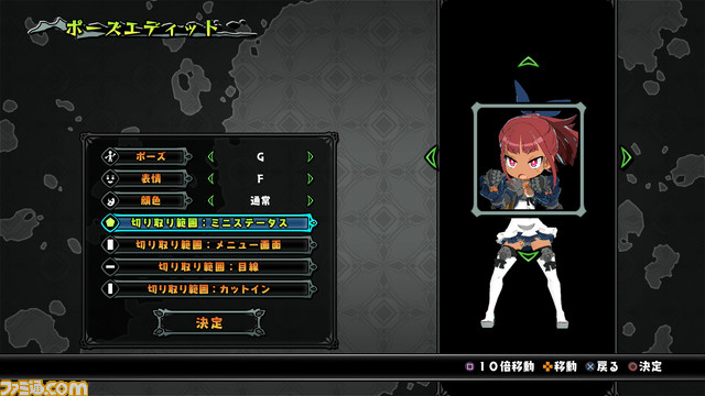 『屍喰らいの冒険メシ』レビュー。生きるためには敵でも食べる！ 料理して食べて強くなる、歯ごたえしっかりなシミュレーションRPG