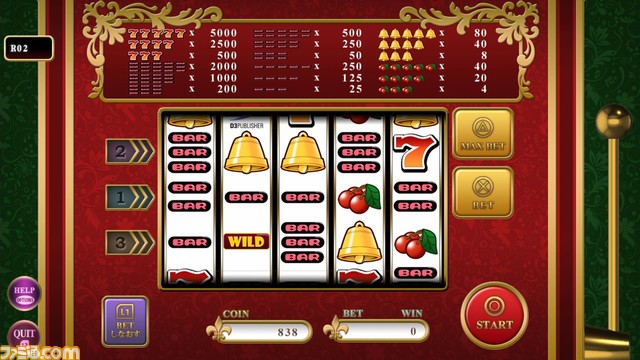 【最大80％OFF】『デジボク地球防衛軍』『バレットガールズ』『地球防衛軍5』など人気PS4ソフトがお得に購入できる“旧正月セール”開催！