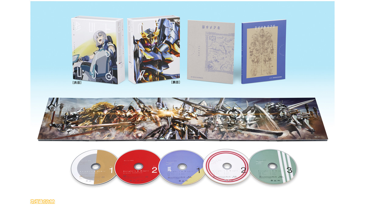 アニメ『ナイツ＆マジック』Blu-ray BOXが発売。ミニ小説