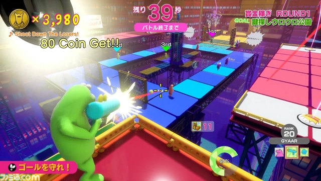 『サバイバルクイズシティ』が3月4日に発売決定。2月12日～13日に“オリジナルクイズ機能”を実装した最終プレイテストを開催