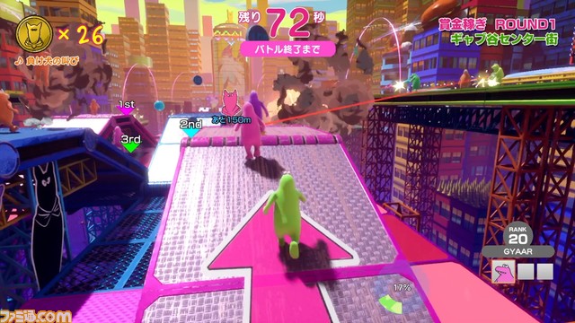 『サバイバルクイズシティ』が3月4日に発売決定。2月12日～13日に“オリジナルクイズ機能”を実装した最終プレイテストを開催