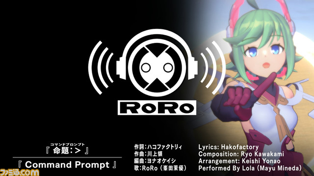 『白き鋼鉄のX(イクス)2』が本日(1/27)発売。希望の歌姫“RoRo”が歌う主題歌の特別版MVやローンチセール情報も公開