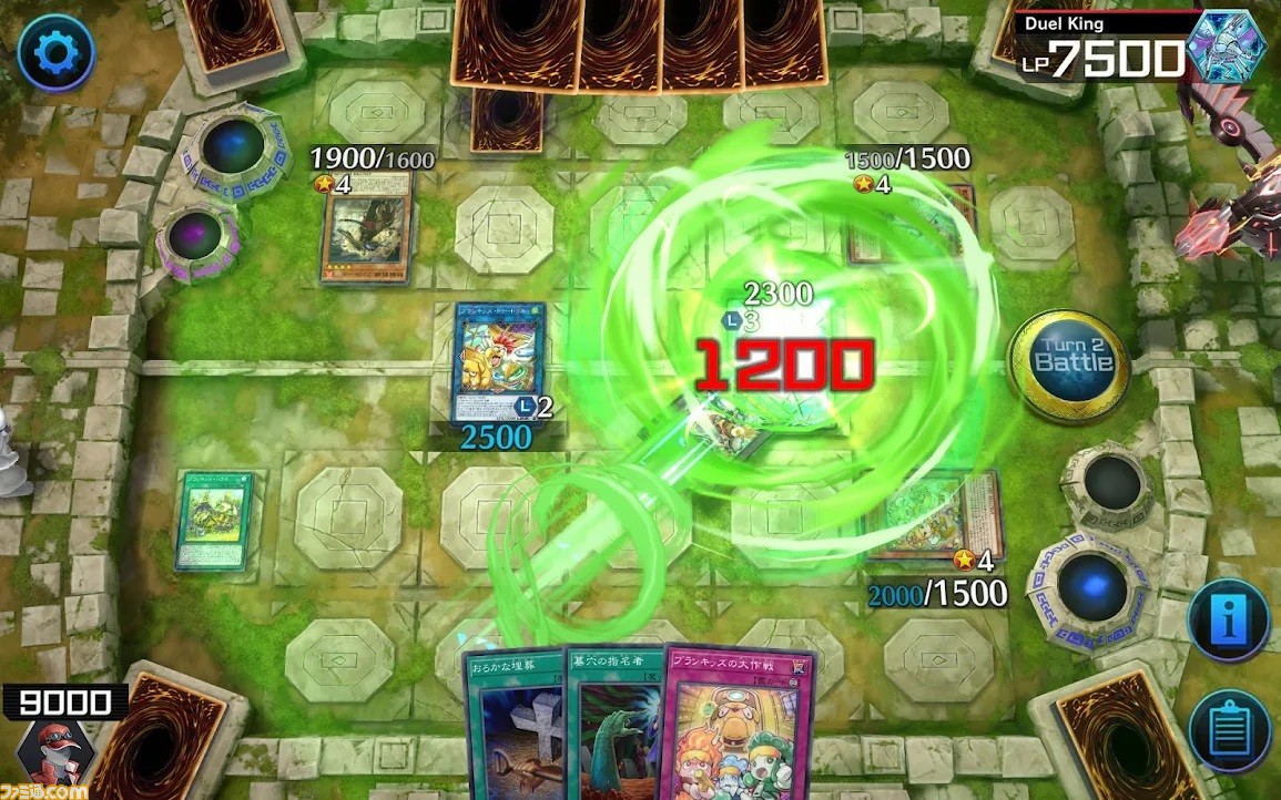 遊戯王マスターデュエル スマホ版の配信がスタート 遊戯王ocg Tcg をオンラインで楽しめるデジタルカードゲーム ゲーム エンタメ最新情報のファミ通 Com