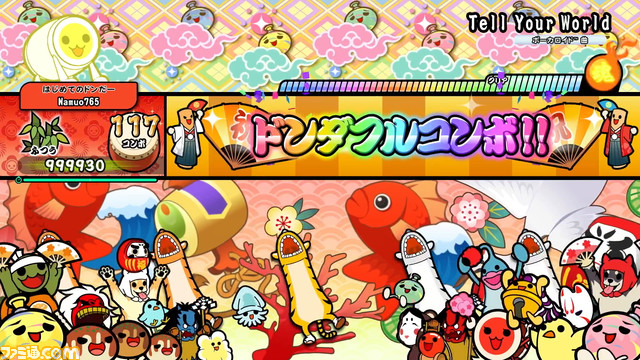 『太鼓の達人 The Drum Master!』が、Xbox One/XSX|S/PC向けに本日（1/27）配信。ゲーム内容を紹介するプロモーション映像も公開