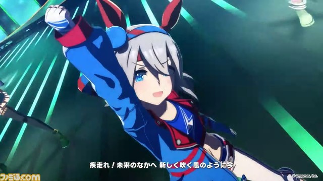 『ウマ娘』“ぱかライブTV Vol.13”新ウマ娘ナリタトップロード&新育成シナリオ追加決定。バレンタイン衣装のミホノブルボン&エイシンフラッシュなどの発表も