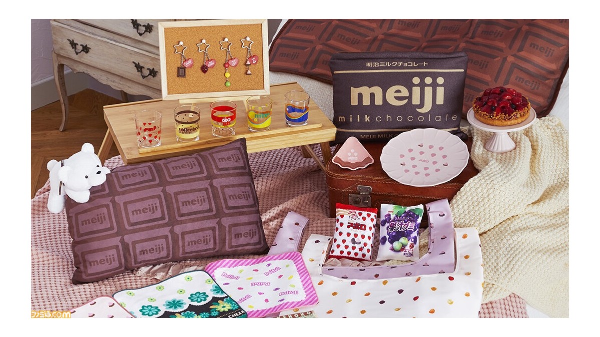 一番くじ meiji』が本日（1/29）より発売。明治ミルクチョコレート柄の ...