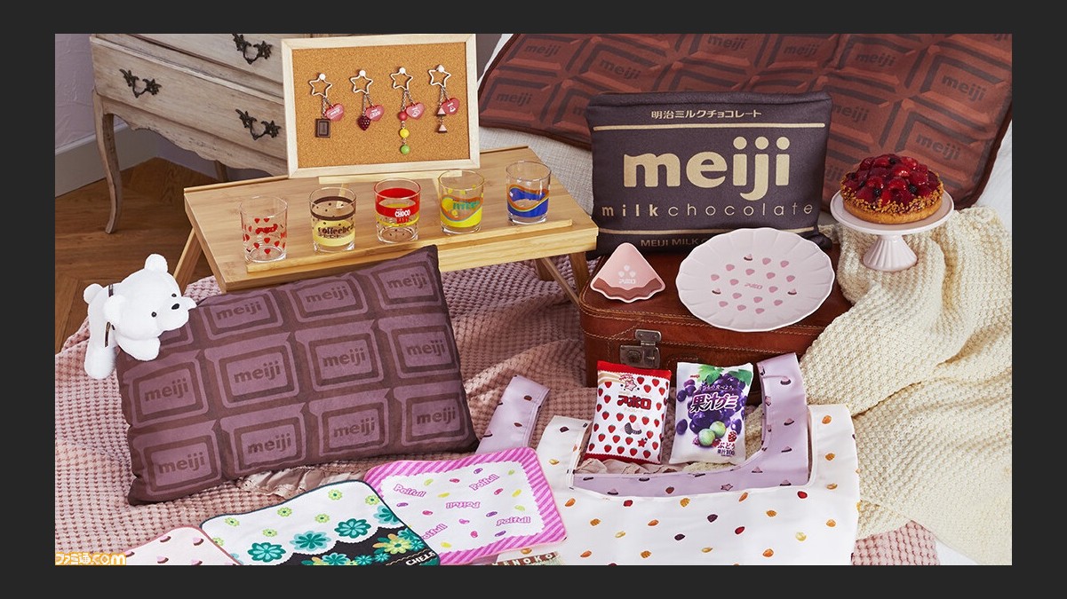 一番くじ meiji』が本日（1/29）より発売。明治ミルクチョコレート柄の 