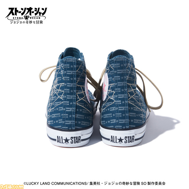 【ジョジョ】『ストーンオーシャン』×CONVERSEのコラボシューズが登場。空条徐倫をイメージした星のアザや蜘蛛の巣柄などをあしらったデザイン