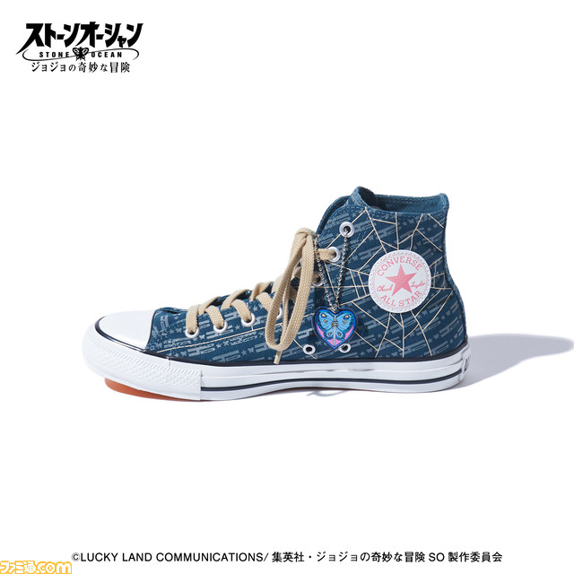 【ジョジョ】『ストーンオーシャン』×CONVERSEのコラボシューズが登場。空条徐倫をイメージした星のアザや蜘蛛の巣柄などをあしらったデザイン