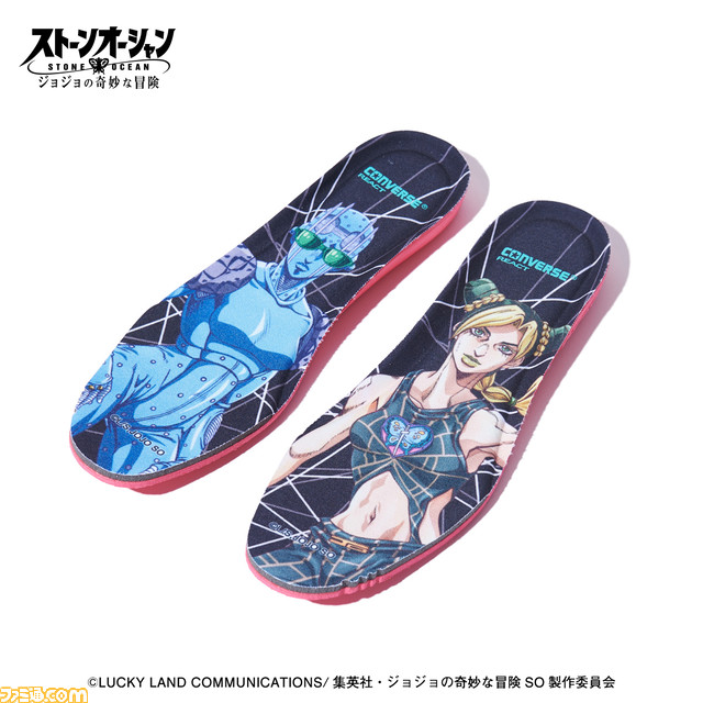 【ジョジョ】『ストーンオーシャン』×CONVERSEのコラボシューズが登場。空条徐倫をイメージした星のアザや蜘蛛の巣柄などをあしらったデザイン