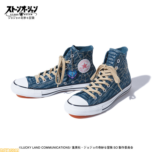 【ジョジョ】『ストーンオーシャン』×CONVERSEのコラボシューズが登場。空条徐倫をイメージした星のアザや蜘蛛の巣柄などをあしらったデザイン