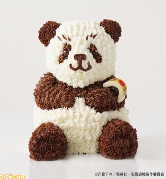 『呪術廻戦』“パンダのミニ立体ケーキ”の再販売が開始。販売開始からわずか7時間で完売した人気コラボケーキ