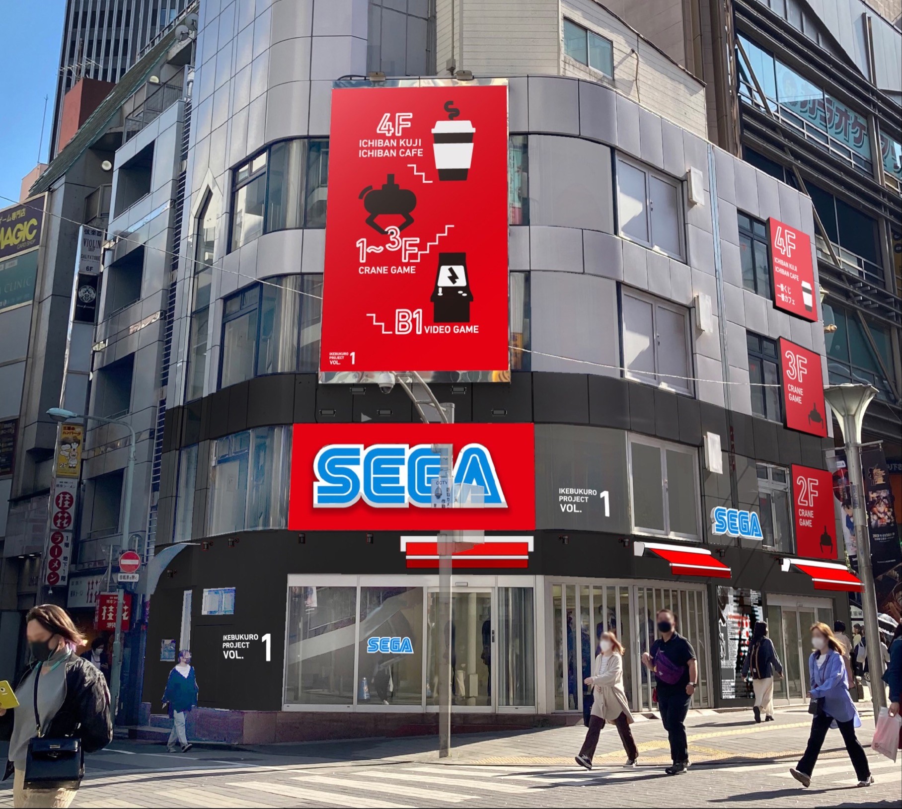 Segaのゲームセンター店名がすべて Gigo に変更へ 運営会社名も変わり 店舗からsegaの表記が消える ゲーム エンタメ最新情報のファミ通 Com