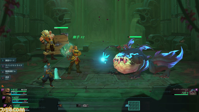 『LoL』の世界観をRPGにした『ルインドキング』は公式の二次創作ゲーム。ファンが作った物語をルーンテラの正史とする“Riot Forge”とは何なのか