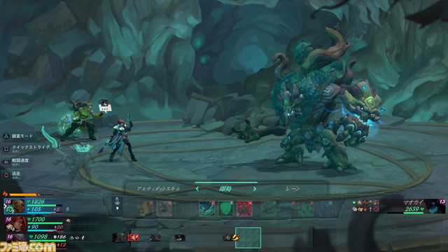 『LoL』の世界観をRPGにした『ルインドキング』は公式の二次創作ゲーム。ファンが作った物語をルーンテラの正史とする“Riot Forge”とは何なのか