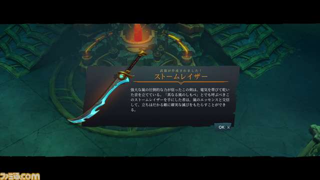 『LoL』の世界観をRPGにした『ルインドキング』は公式の二次創作ゲーム。ファンが作った物語をルーンテラの正史とする“Riot Forge”とは何なのか