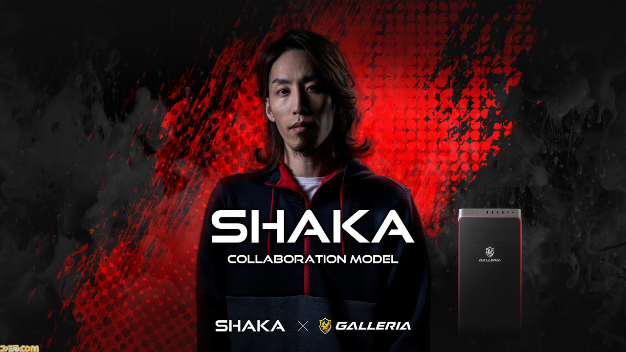 SHAKA×ガレリアのコラボゲーミングPCが発売。前面、PC内部ケースファン