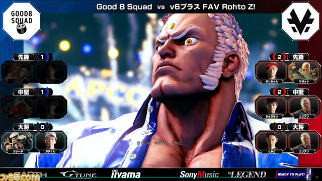 『ストV』公式リーグ戦“SFL2021”でsako、りゅうせい、ときど、ボンちゃんの“v6プラス FAV Rohto Z!”が涙の逆転優勝！