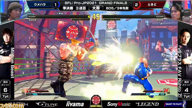 『ストV』公式リーグ戦“SFL2021”でsako、りゅうせい、ときど、ボンちゃんの“v6プラス FAV Rohto Z!”が涙の逆転優勝！