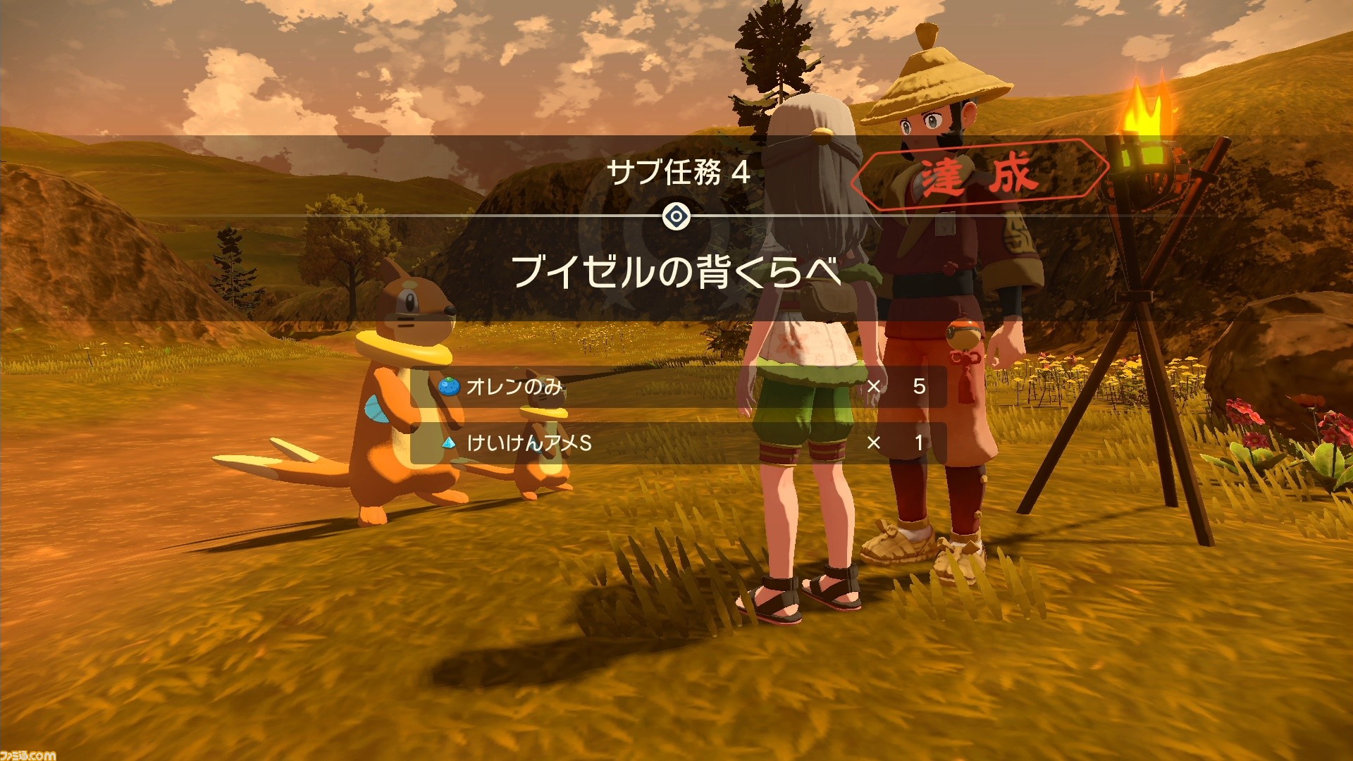 【そうま】アルセウス　ゼルダの伝説の2点 Pokemon LEGENDS アルセウス」をゼルダBotW200時間プレイヤーが