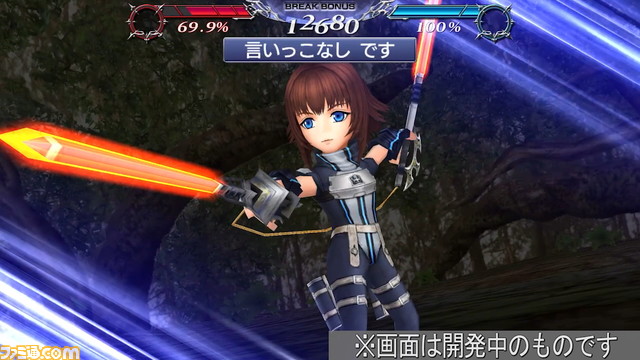 リュドにFR武器が追加！【2022.2.3アプデ情報】