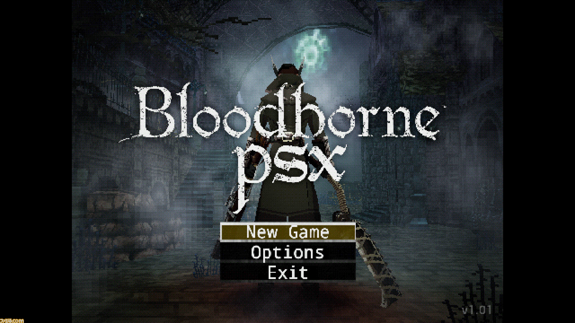 ブラッドボーン をps1風にデメイクしたファン作品が公開中 ガビガビなローポリ表現になったヤーナムを狩人がゆく ゲーム エンタメ最新情報のファミ通 Com