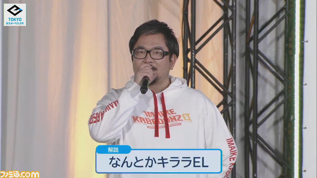 【モンスト】一般部門で激戦に盛り上がり、親子部門でおもしろさの原点に返る。『モンスト』をとことん楽しめた決勝大会をリポート【東京eスポーツフェスタ2022】