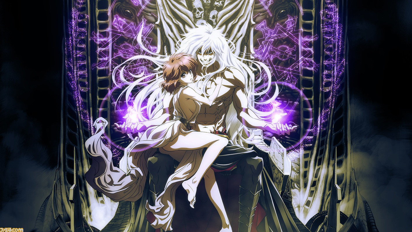 バスタード』がNetflixでアニメ化、2022年に全世界同時配信！ 2月10日