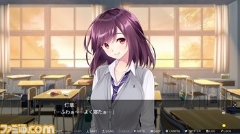 Switch/PS4『月の彼方で逢いましょう』体験版が配信開始。学生時代を描いた“スクール編”と25歳となった“アフター編”で構成された恋愛アドベンチャー