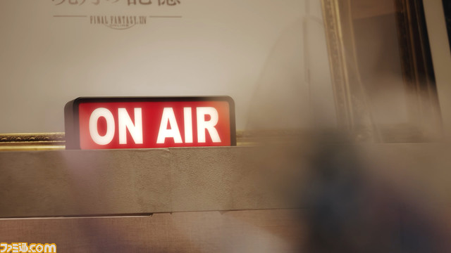 【FF14】『暁月のフィナーレ』の新CM“光の戦士たちのRADIO MOG STATION 特別編 暁月の記憶”がTV・WEBで放送開始。神木隆之介さんの“暁月の記憶”とは?