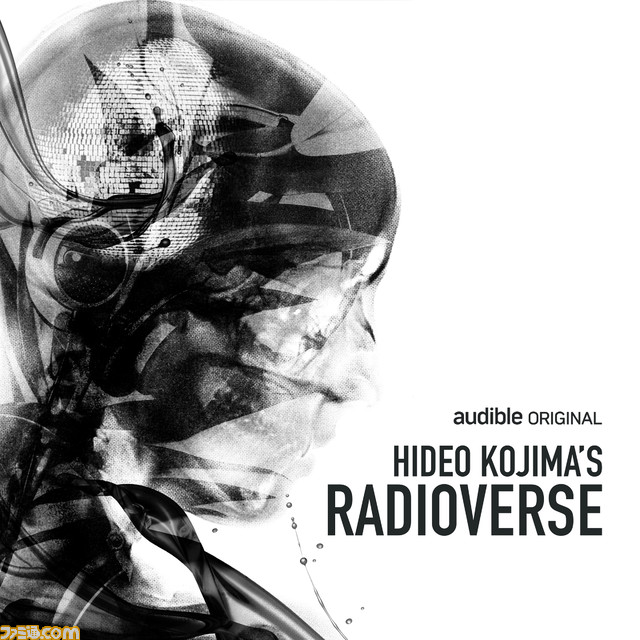 ゲームクリエイター・小島秀夫によるポッドキャスト作品が配信開始！