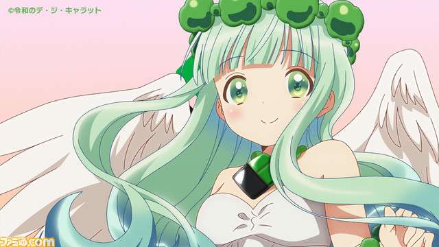 『令和のデ・ジ・キャラット』2022年秋放送＆配信決定！ PVで奥井雅美による主題歌『曖昧さ、幸福論』が一部解禁、新キャラ“ブシロちゃん”声優予想キャンペーンも実施