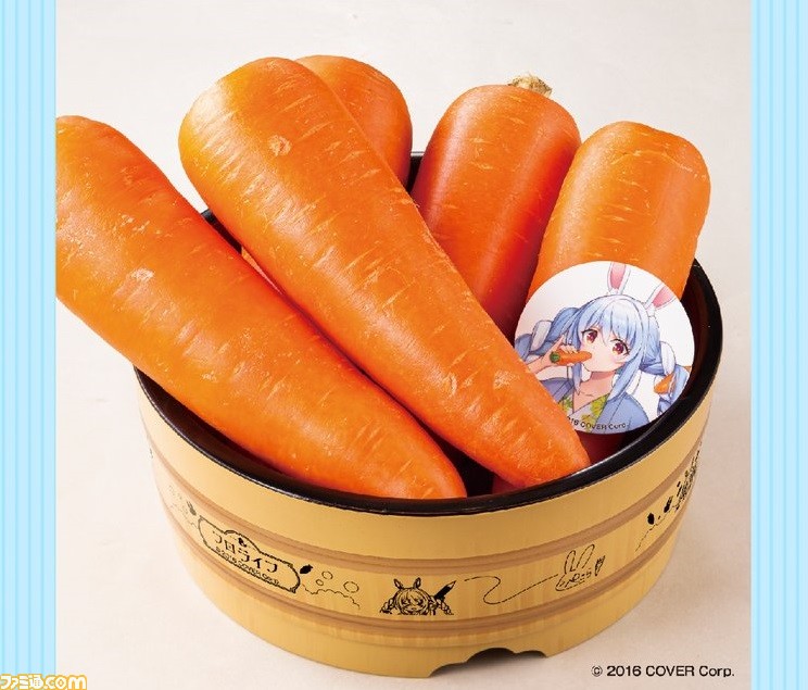 ホロライブ 極楽湯 フロライフ 兎田ぺこら ウケ狙いじゃないよっ