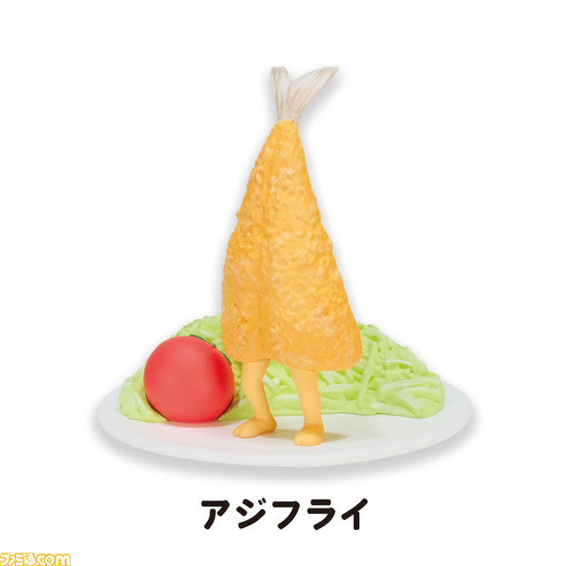 野生化したフライたちがカプセルトイに登場。エビフライ、アジフライ、イカフライ、コロッケ、しいたけフライの5種がラインアップ