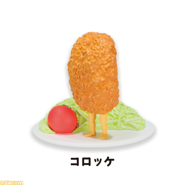 野生化したフライたちがカプセルトイに登場。エビフライ、アジフライ、イカフライ、コロッケ、しいたけフライの5種がラインアップ