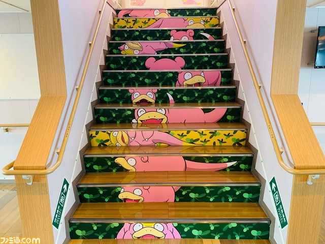 【ポケモン】ヤドンとコラボしたフェリー、バス、宿泊施設が香川県に登場。ヤドンのうた“どないやねん ヤドン ~うどん県×ヤドンバージョン~”も公開