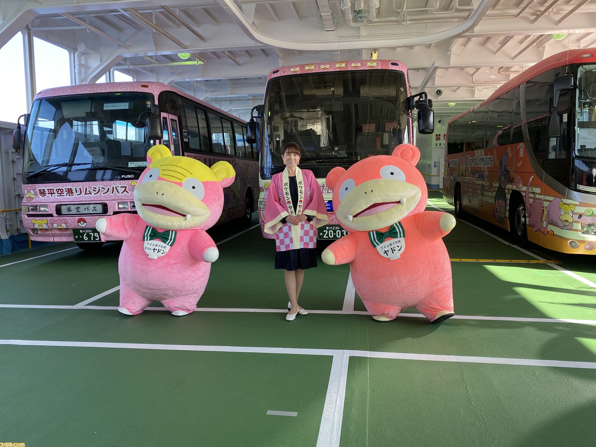 ポケモン ヤドンとコラボしたフェリー バス 宿泊施設が香川県に登場 ヤドンのうた どないやねん ヤドン うどん県 ヤドンバージョン も公開 ゲーム エンタメ最新情報のファミ通 Com