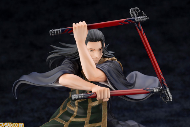 映画『劇場版 呪術廻戦 0』より夏油傑のフィギュアが登場! 特級呪具“游雲”を力強く構えた姿で再現