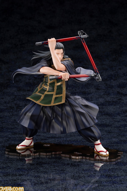 映画『劇場版 呪術廻戦 0』より夏油傑のフィギュアが登場! 特級呪具“游雲”を力強く構えた姿で再現