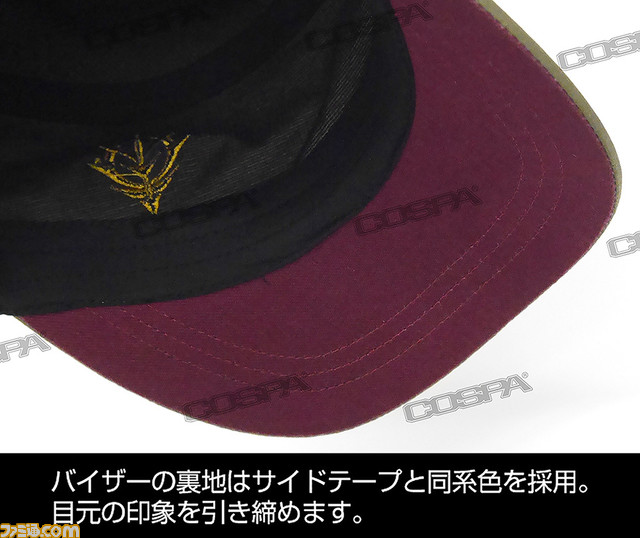 『ガンダム』陸戦型ジムのシールドがバッグになって登場。地球連邦軍とジオン軍をモチーフにしたアウトドアキャップも発売