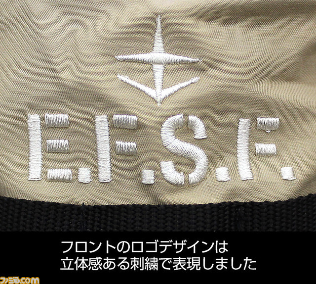 『ガンダム』陸戦型ジムのシールドがバッグになって登場。地球連邦軍とジオン軍をモチーフにしたアウトドアキャップも発売