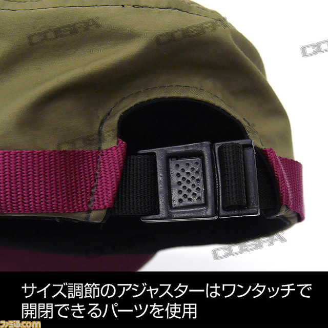 『ガンダム』陸戦型ジムのシールドがバッグになって登場。地球連邦軍とジオン軍をモチーフにしたアウトドアキャップも発売