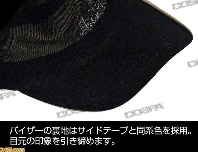 『ガンダム』陸戦型ジムのシールドがバッグになって登場。地球連邦軍とジオン軍をモチーフにしたアウトドアキャップも発売