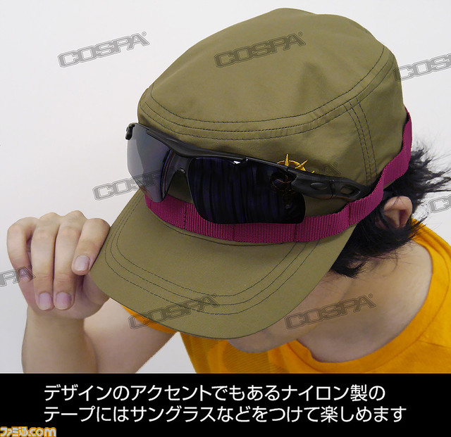 『ガンダム』陸戦型ジムのシールドがバッグになって登場。地球連邦軍とジオン軍をモチーフにしたアウトドアキャップも発売