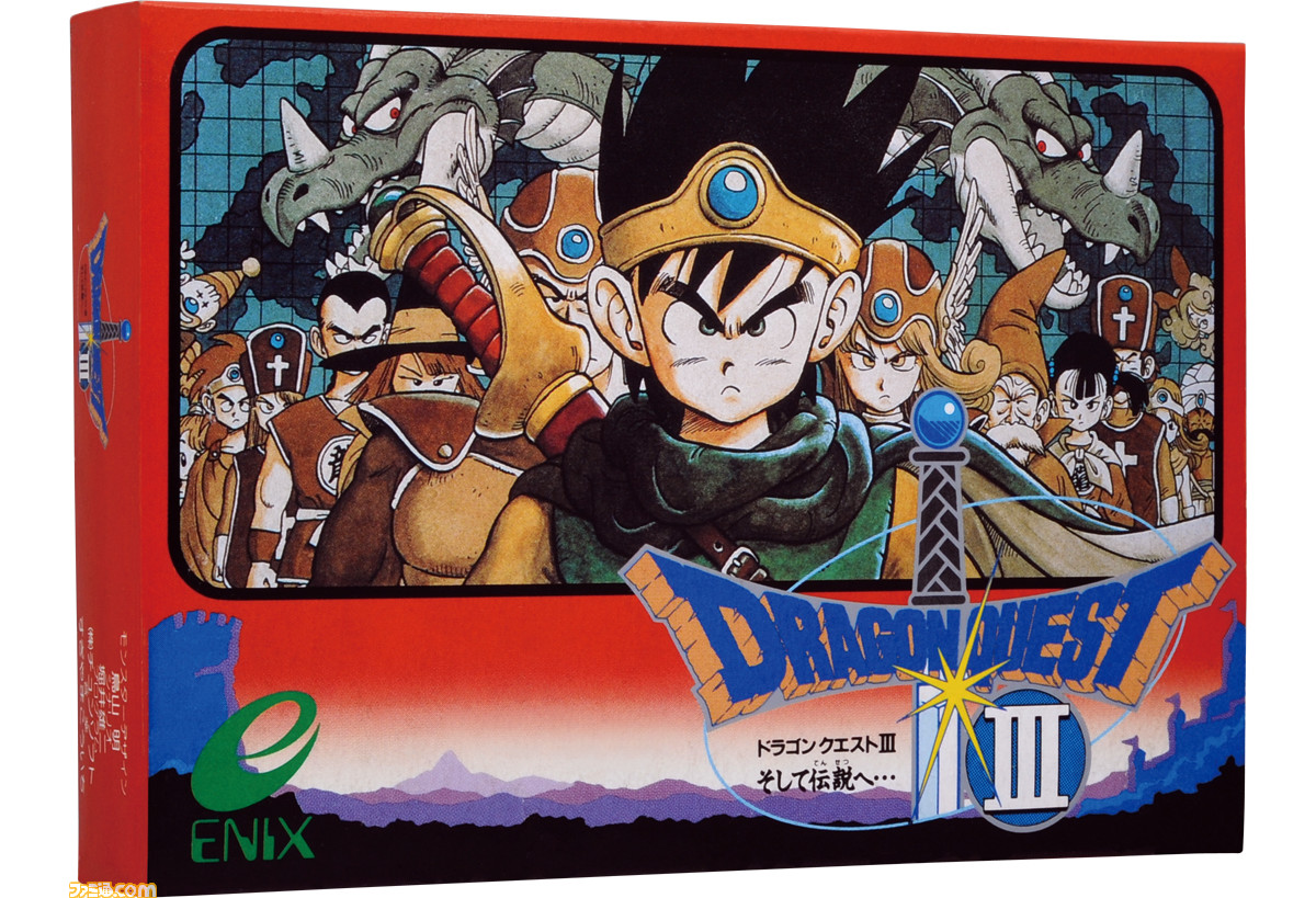 ドラゴンクエストiii が発売された日 自由なパーティ編成や広大なマップが話題を呼んだ ロト3部作 最後を飾る作品 今日は何の日 ゲーム エンタメ最新情報のファミ通 Com