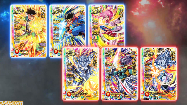 『ドラゴンクエスト ダイの大冒険 クロスブレイド』2月24日より真3弾稼働。『星空の守り人』より守り人ナイン達が初参戦、超魔生物ハドラーなども登場