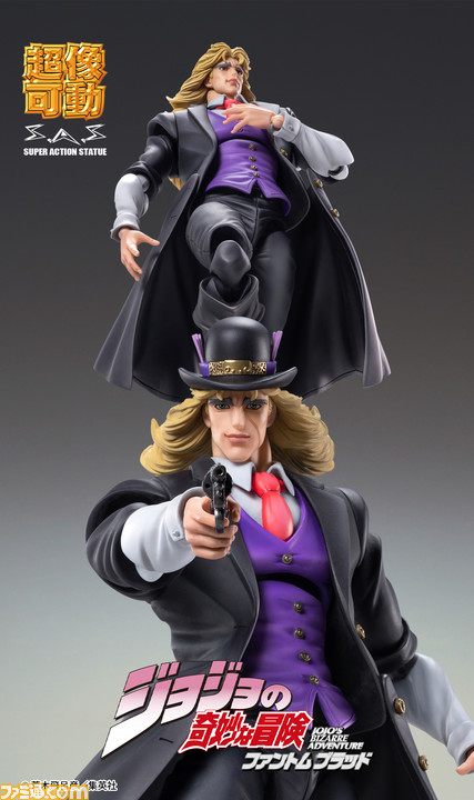 speedwagon