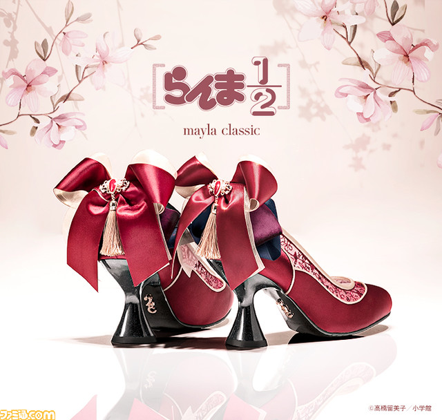 『らんま1/2』女らんまとシャンプーをイメージしたパンプスが2月10日12時発売。“夢想的少女艶”をテーマに、mayla classicとコラボレーション