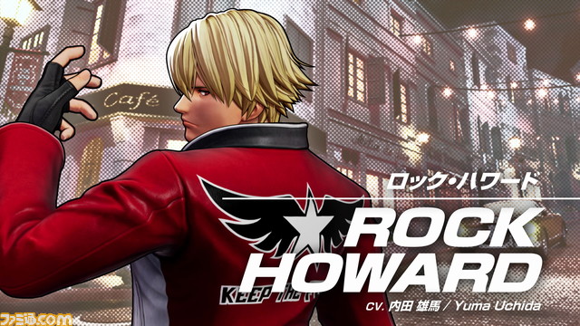 『KOF15』レビュー。シリーズ最新作は継続勢も復帰勢も両方が楽しめるバトルシステムを搭載。史上最高のバトルがいま始まる！