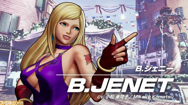 『KOF15』レビュー。シリーズ最新作は継続勢も復帰勢も両方が楽しめるバトルシステムを搭載。史上最高のバトルがいま始まる！